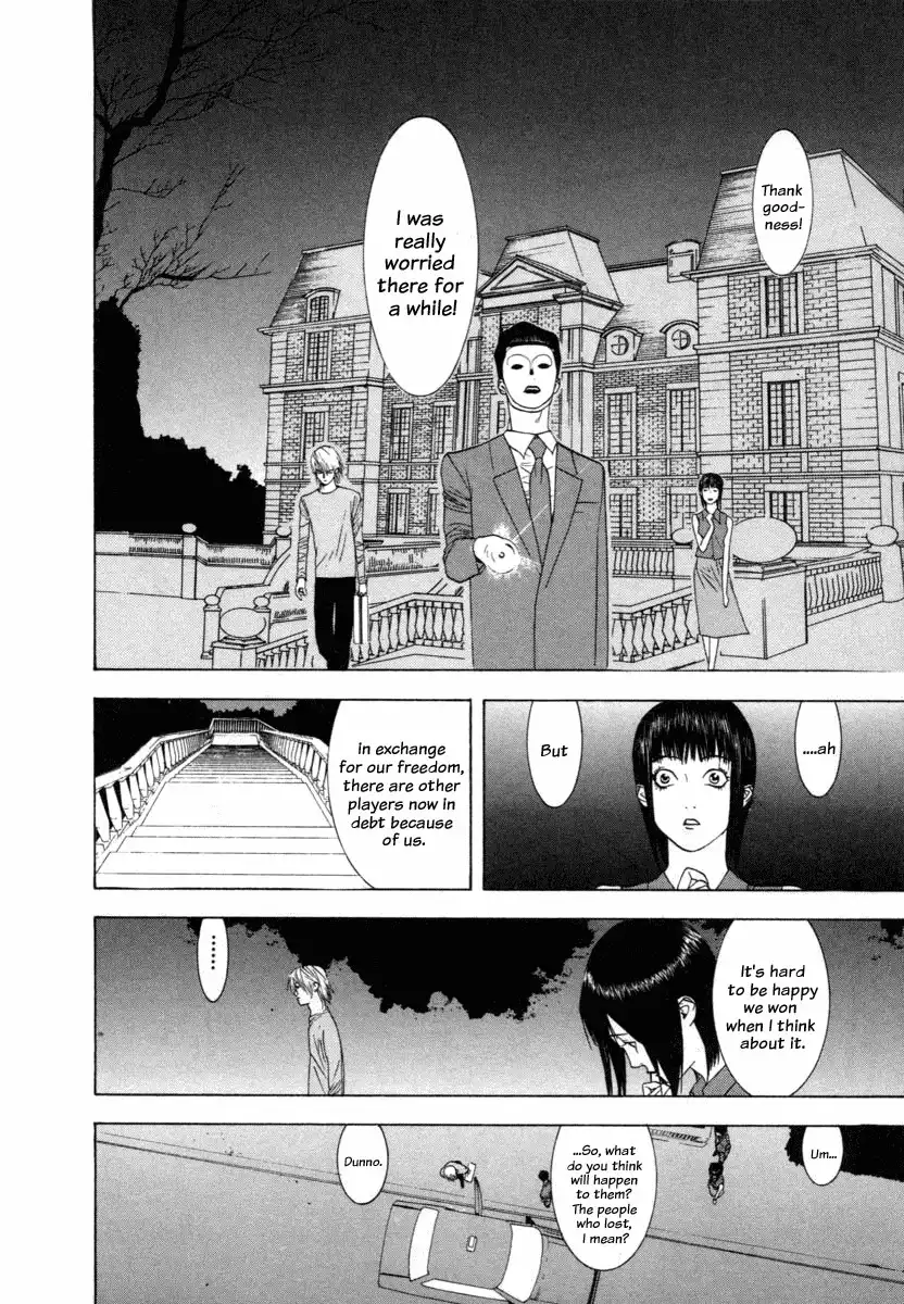 Liar Game Chapter 17 22